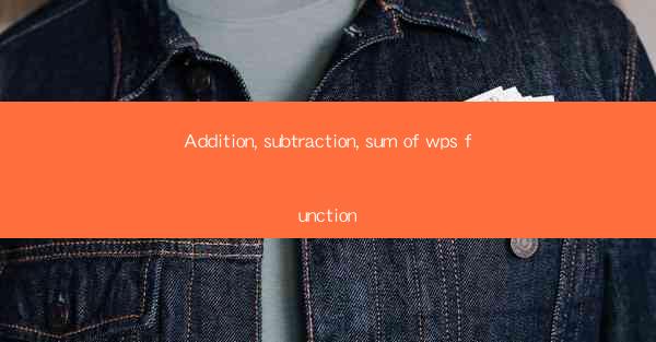 Addition, subtraction, sum of wps function