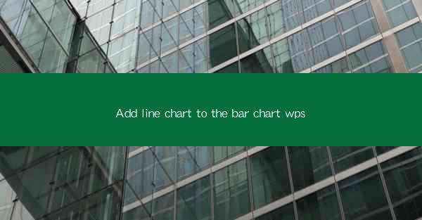 Add line chart to the bar chart wps