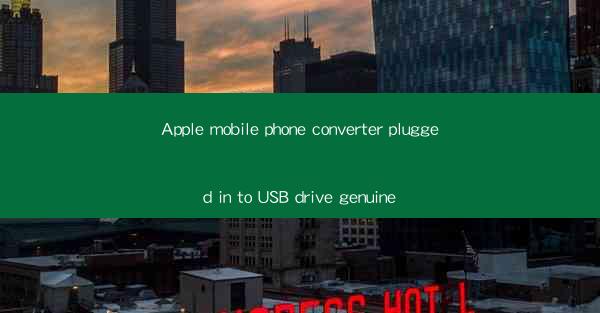 Apple mobile phone converter plugged in to USB drive genuine
