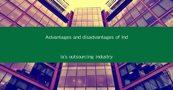 Advantages and disadvantages of India's outsourcing industry