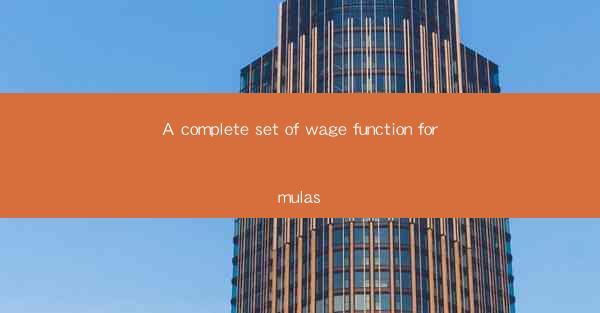 A complete set of wage function formulas