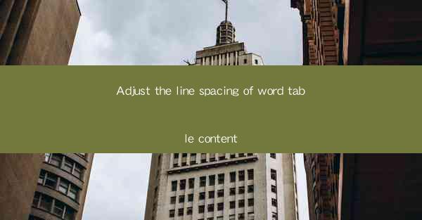 Adjust the line spacing of word table content