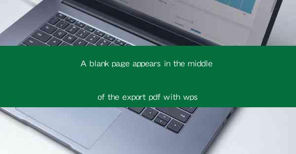 A blank page appears in the middle of the export pdf with wp