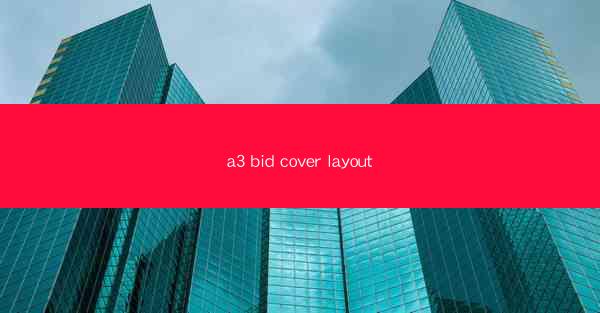 a3 bid cover layout