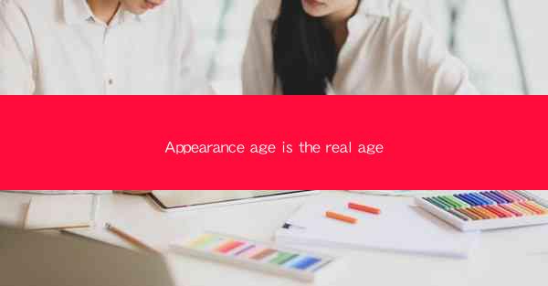 Appearance age is the real age