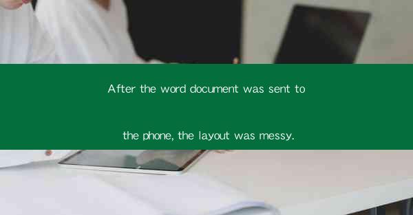 After the word document was sent to the phone, the layout wa