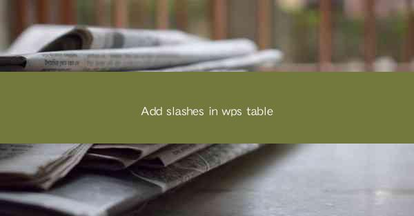 Add slashes in wps table