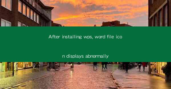 After installing wps, word file icon displays abnormally