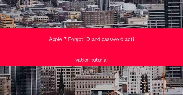 Apple 7 Forgot ID and password activation tutorial
