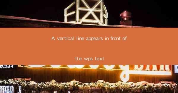 A vertical line appears in front of the wps text