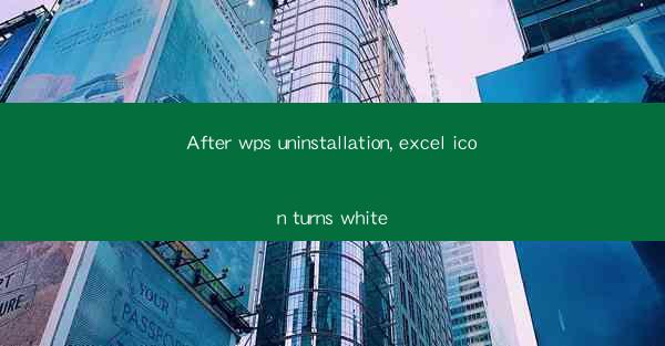 After wps uninstallation, excel icon turns white