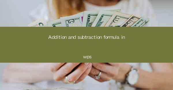 Addition and subtraction formula in wps