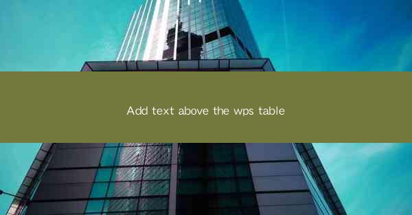 Add text above the wps table