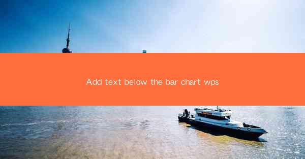 Add text below the bar chart wps