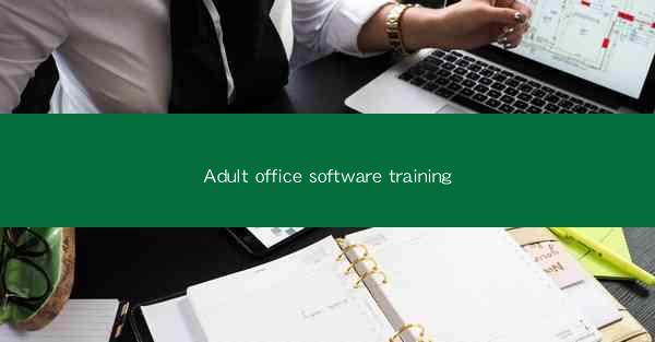 Adult office software training