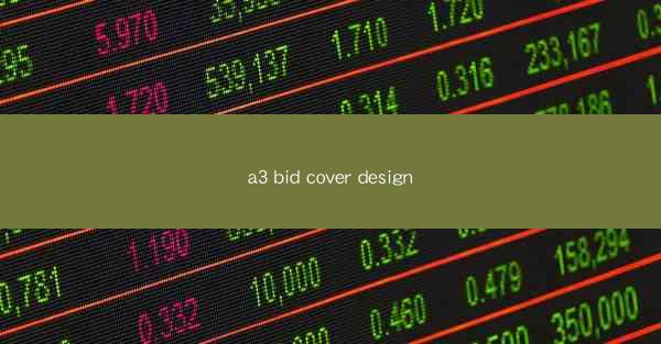 a3 bid cover design