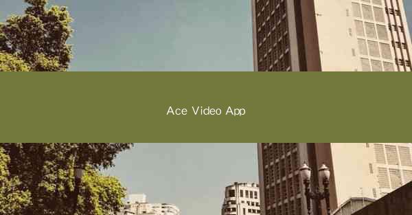 Ace Video App