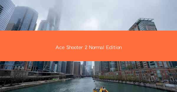 Ace Shooter 2 Normal Edition