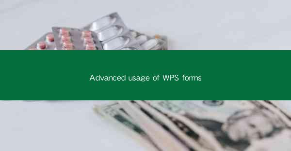 Advanced usage of WPS forms