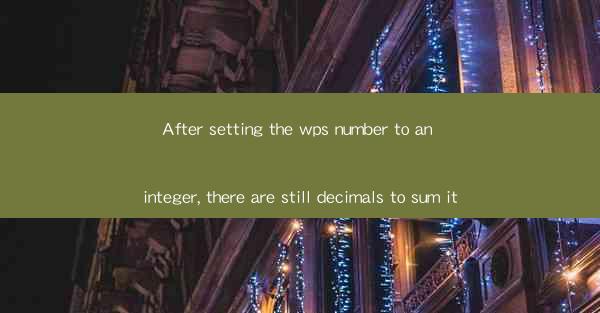 After setting the wps number to an integer, there are still