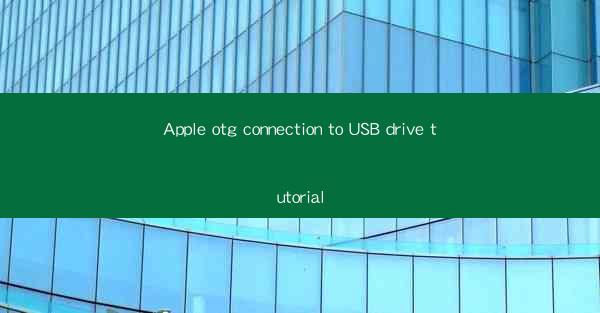 Apple otg connection to USB drive tutorial