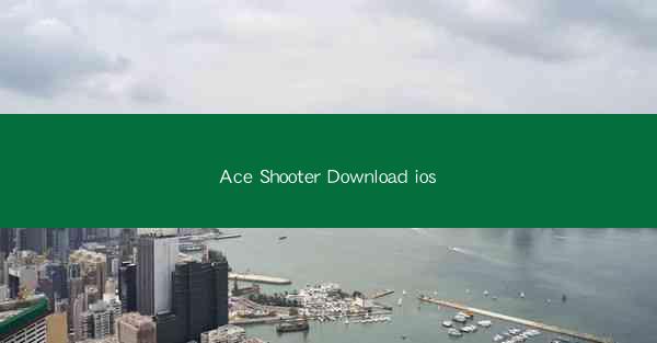 Ace Shooter Download ios