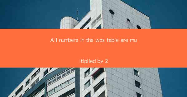 All numbers in the wps table are multiplied by 2