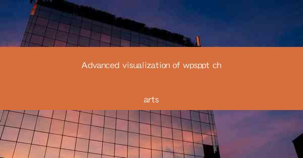 Advanced visualization of wpsppt charts