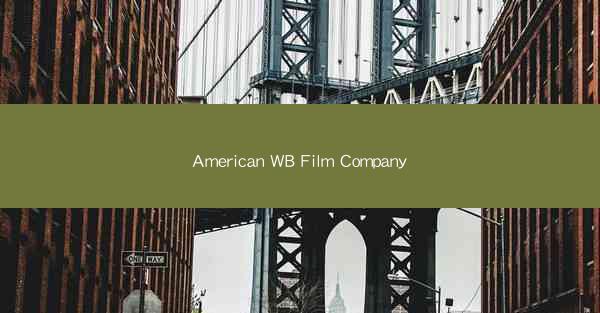 American WB Film Company