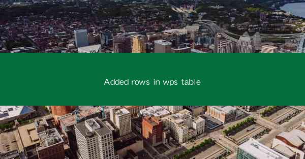 Added rows in wps table