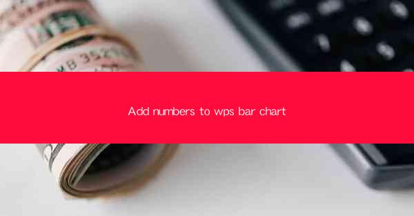 Add numbers to wps bar chart