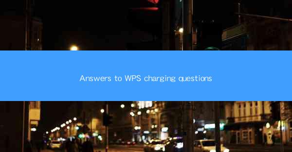 Answers to WPS charging questions