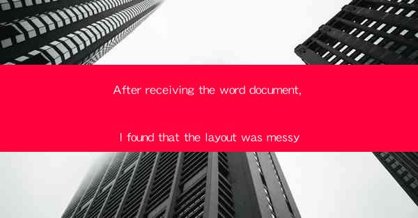 After receiving the word document, I found that the layout w