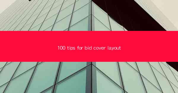 100 tips for bid cover layout