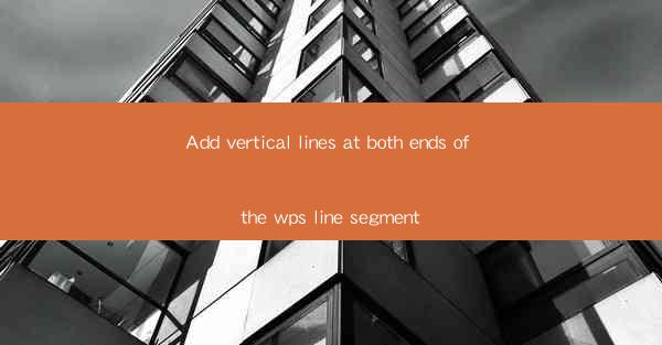 Add vertical lines at both ends of the wps line segment