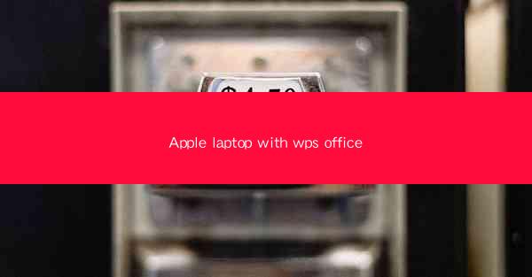 Apple laptop with wps office