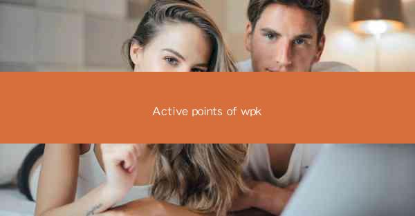 Active points of wpk