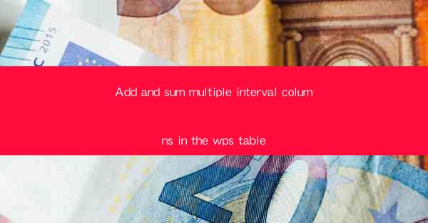 Add and sum multiple interval columns in the wps table