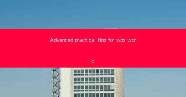 Advanced practical tips for wps word