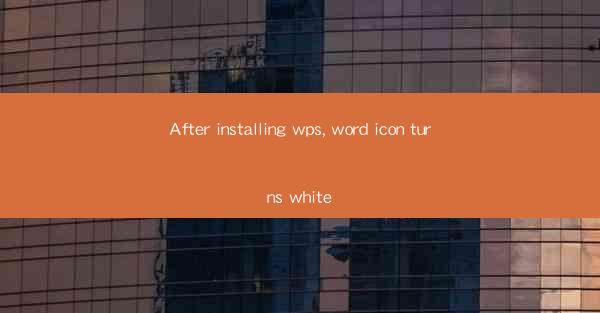 After installing wps, word icon turns white