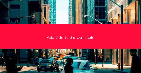 Add title to the wps table
