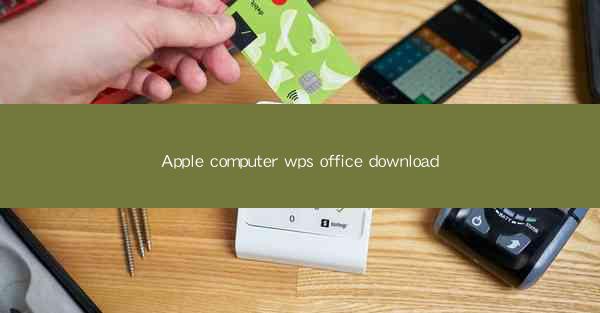 Apple computer wps office download