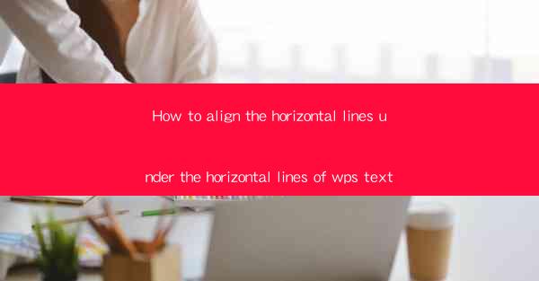 How to align the horizontal lines under the horizontal lines