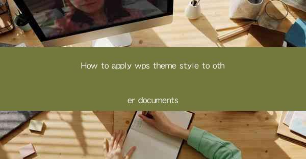 How to apply wps theme style to other documents