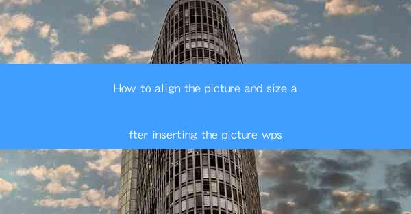 How to align the picture and size after inserting the pictur