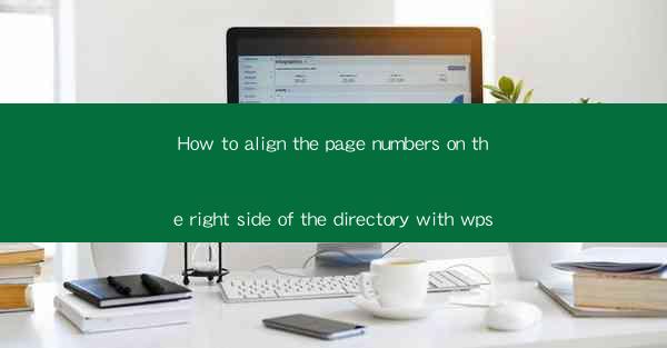 How to align the page numbers on the right side of the direc