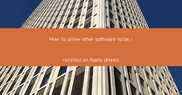 How to allow other software to be installed on Apple phones