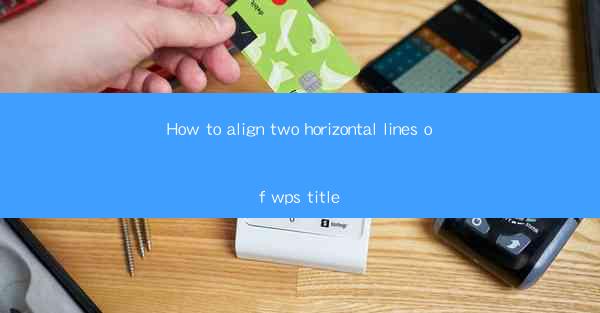 How to align two horizontal lines of wps title