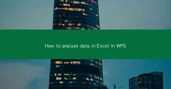 How to analyze data in Excel in WPS