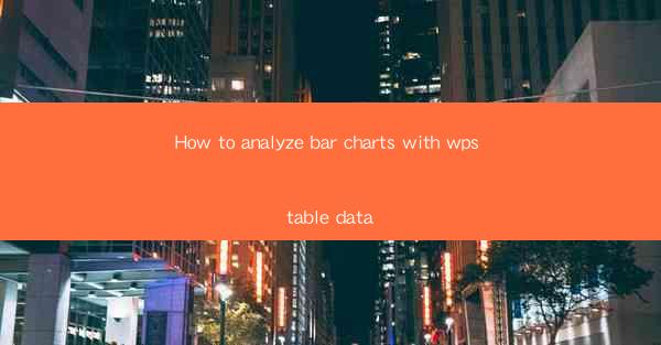How to analyze bar charts with wps table data